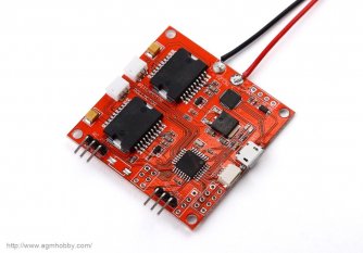 Martinez Board Brushless Gimbal V3.0 Controller